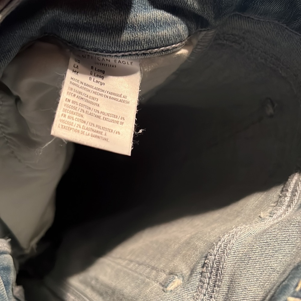 AE Jeans🎰 - Picture 3 of 5